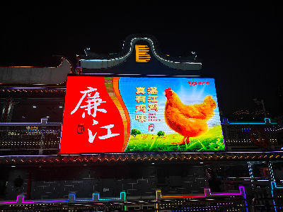 码头宣传图1.jpg
